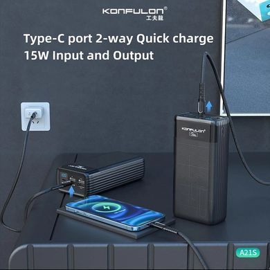 Повербанк Power Bank KONFULON A21S 40000 mAh Быстрая зарядка! 15W