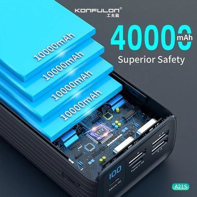 Повербанк Power Bank KONFULON A21S 40000 mAh Быстрая зарядка! 15W