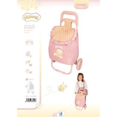 Детская сумка на колесах, игрушечная тележка DeCuevas Honey, 66*30*36см, 52070