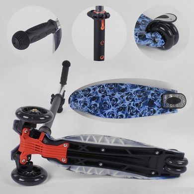 Самокат 3-колісний Best Scooter, 779-1531 MAXI, світні колеса