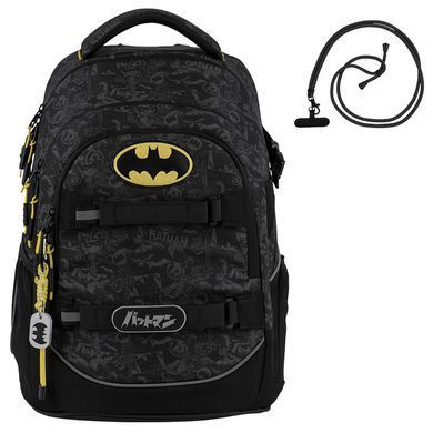 Рюкзак Kite Education teens 727M DC