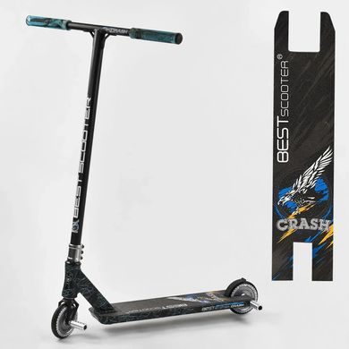 Самокат трюковый Best Scooter "Crash", пеги, HIC-система, 37890