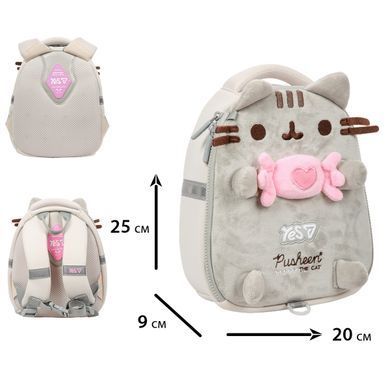 Рюкзак дитячий Yes My Pusheen K-33XXS