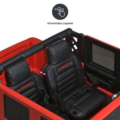 Электромобиль детский двухместный джип внедорожник Jeep с мягким сижением (M 5740EBLR-3)