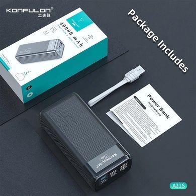 Повербанк Power Bank KONFULON A21S 40000 mAh Быстрая зарядка! 15W