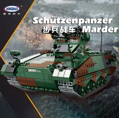 Конструктор для мальчика XB 06051 "Немецька БМП Marder", гусеничный танк, военная техника, 1045 деталей