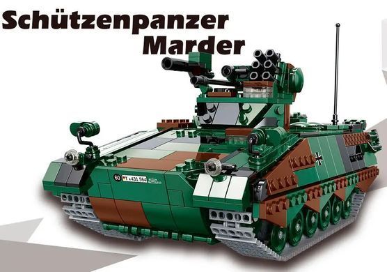 Конструктор для мальчика XB 06051 "Немецька БМП Marder", гусеничный танк, военная техника, 1045 деталей