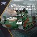 Конструктор для мальчика XB 06051 "Немецька БМП Marder", гусеничный танк, военная техника, 1045 деталей