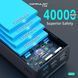 Повербанк Power Bank KONFULON A21S 40000 mAh Быстрая зарядка! 15W