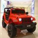 Электромобиль детский двухместный джип внедорожник Jeep с мягким сижением (M 5740EBLR-3)