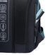 Рюкзак Yes Feel the Beat TS-113M