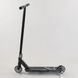 Самокат трюковый Best Scooter "Crash", пеги, HIC-система, 37890