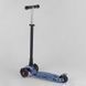 Самокат 3-колісний Best Scooter, 779-1531 MAXI, світні колеса