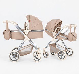 Коляска для кукол, трансформер 2в1, CARRELLO OPTIMA + сумка, 60*25*80см, 9711 BEIGE