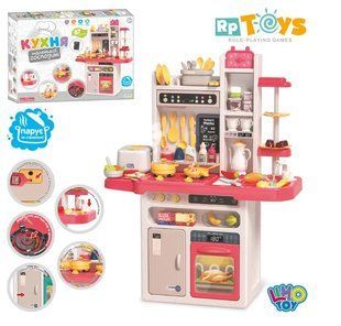 Детская игровая кухня 93.5 см LIMO TOY, интерактивная с пароваркой (81 деталь), красная, 889-246