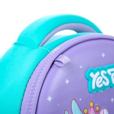 Рюкзак детский Yes Happy Unicorn K-33XXS