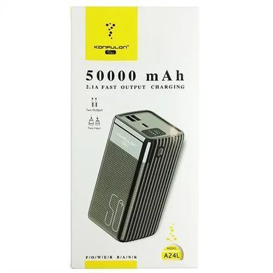 Повербанк Power Bank KONFULON A24L 50000 mAh