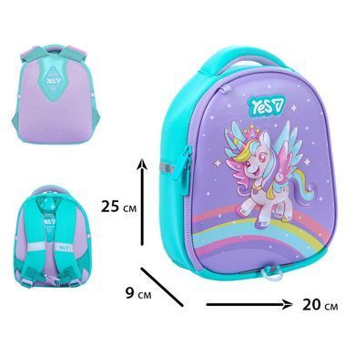 Рюкзак детский Yes Happy Unicorn K-33XXS