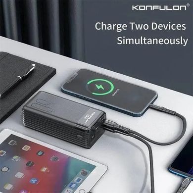 Повербанк Power Bank KONFULON A24L 50000 mAh