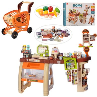 Детский игровой супермаркет, касса, тележка, звуковые эффекты, 65 предметов, 668-68