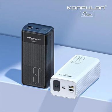 Повербанк Power Bank KONFULON A24L 50000 mAh
