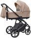 Коляска универсальная 2 в 1, CARRELLO Sigma CRL-6523 2в1 Fresh Beige, бежевая, Карелло Сигма