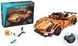 Конструктор CaDa Technic "Porsche 918", 421 дет., C51051W