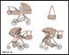 Візочок для ляльок, трансформер 2в1, CARRELLO OPTIMA + сумка, 60*25*80см, 9711 BEIGE