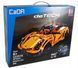 Конструктор CaDa Technic "Porsche 918", 421 дет., C51051W