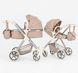 Візочок для ляльок, трансформер 2в1, CARRELLO OPTIMA + сумка, 60*25*80см, 9711 BEIGE