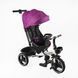 Велосипед трехколесный с родительской ручкой, легкий, поворотное сиденье, Best Trike Oscar 6390/17-502