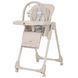 Стілець для годування Carrello Lotus CRL-12101 Dune Beige