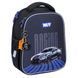 Рюкзак школьный каркасный Yes Racing Speed H-100S