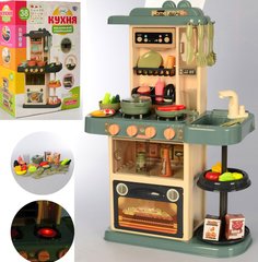 Дитяча ігрова кухня Home Kitchen, вода, світло, звук, 38 предметів, 72 см, 889-185