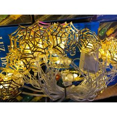 Новогодняя декоративная гирлянда "Паутинка" в золоте, 20 Led, 4 метра
