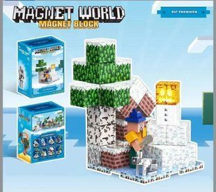 Конструктор магнітний Майнкрафт, Magnet Block (Magnet world) "Великий сніговик", 46 дет., T9916