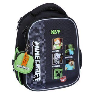Рюкзак школьный каркасный Yes Minecraft Reality H-100S