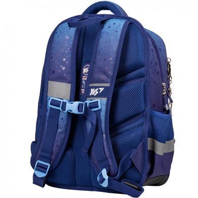 Набір: шкільний рюкзак ортопедичний + сумка + пенал YES S-72_Collection Space Girl 559812