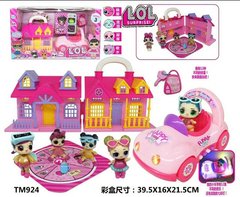 Игровой набор с куклой LOL, домом и машинкой, TM924 (RK)