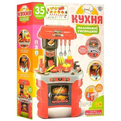 Кухня дитяча Little Chef з аксесуарами, із звуковими і світловими ефектами, 69*45*26 см, 008-908А