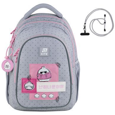 Рюкзак Kite Education teens 8001L ML