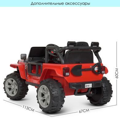 Електромобіль одномісний дитячий джип з м'яким сидінням M 4282EBLR-3
