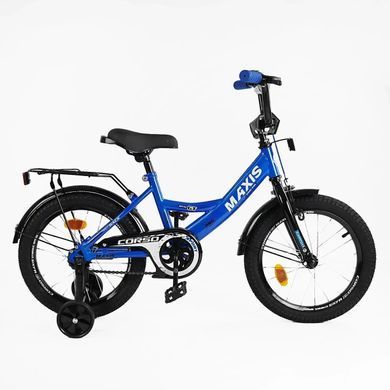Велосипед детский двухколесный Corso MAXIS, 16 дюймов, 4-6 лет, CL-16255