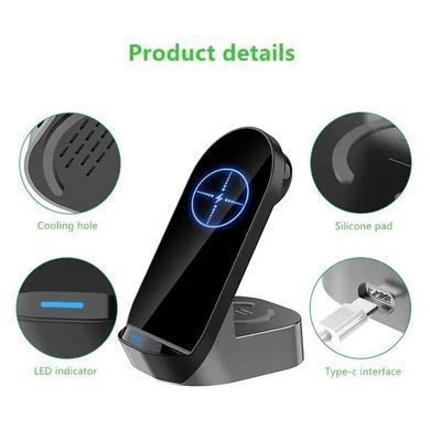 Бездротова зарядка WIRELESS CHARGER 3в1 15W, W10