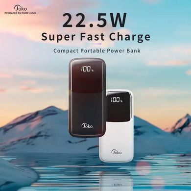 Повербанк Power Bank JOKO J12 20000 mAh Быстрая зарядка! 22.5W