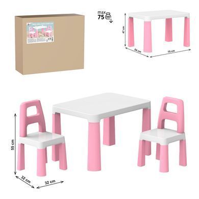 Детский столик с 2 стульями розовый, Technok Toys 0440