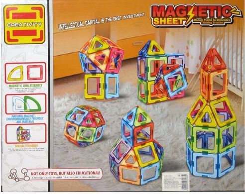 Конструктор магнітний 3D Magnetic Sheet, 46 дет., LT1002