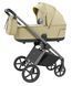 Коляска универсальная 2 в 1, CARRELLO Ultra CRL-6527 2в1 Soft Beige, бежевая, Карелло Ультра