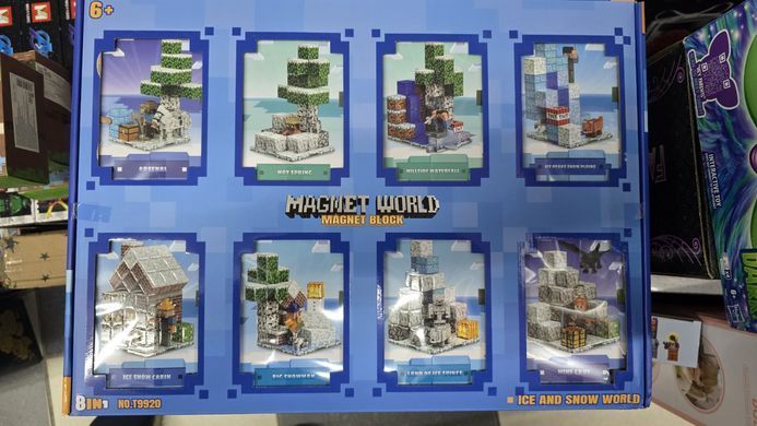 Конструктор магнітний Майнкрафт, Magnet Block (Magnet world), "Крижаний світ" великий 8 в 1, 383 елемента, T9920