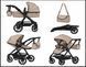 Візочок для ляльок, трансформер 2в1, CARRELLO OPTIMA + сумка, 60*25*80см, 9711 BROWN